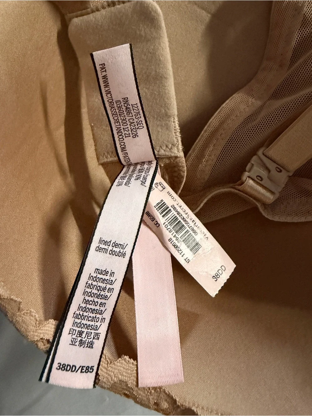 Victoria’s Secret Nude Floral Lace Underwire Bra with Adjustable Straps 38DD NWT
